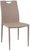 Стул Signal H-322 (темно-бежевый)
