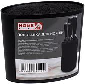 Подставка для ножей HomeLine Bb101836