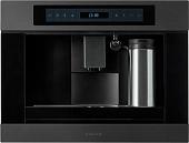 Кофемашина Graude KV 45.0 GE