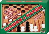 Шашки/нарды Десятое королевство 01069