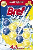 Средство для унитаза Bref Сила-Актив Лимонная свежесть 2х50 г