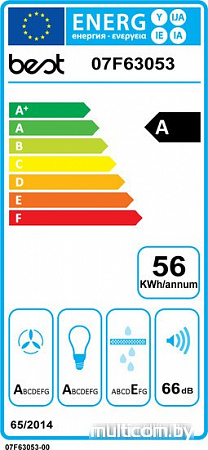 Кухонная вытяжка Best Offset White 80 (07F63053)
