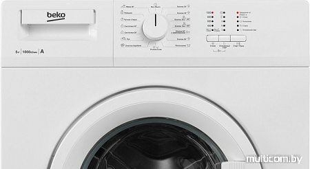 Стиральная машина BEKO WRE 55P1 BWW