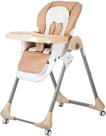 Стульчик для кормления Babyhit Gourmet (бежевый)