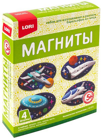 Набор для создания поделок/игрушек Lori Фигурки на магнитах. Космическое путешествие М-072