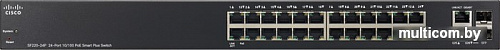 Коммутатор Cisco SF220-24 (SF220-24-K9)