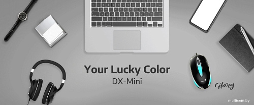 Мышь Genius DX-Mini (синий)