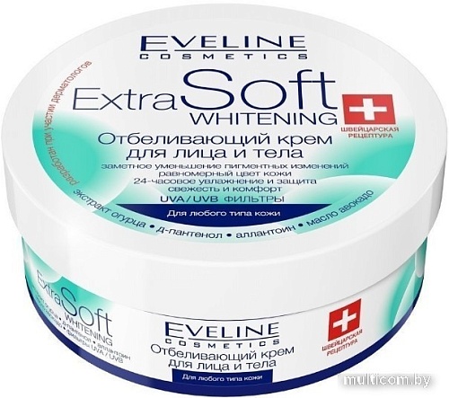 Eveline Cosmetics Крем для лица Extra Soft Whitening отбеливающий 200 мл