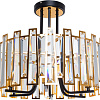 Arte Lamp Amber A1028PL-6BK