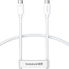 Кабель Baseus Superior Series 2 USB4 Full-Function Fast Charging Cable 240W USB Type-C - USB Type-C (1 м, белый)