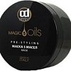 Constant Delight 5 Magic Oils Маска для волос 500 мл