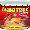 Пропитка Акватекс Экстра 9 л (бесцветный)