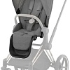Набор тканей Cybex Priam Seat Pack IV (набор чехлов, Mirage Grey)