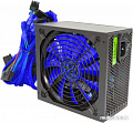 Блок питания Ginzzu PC650
