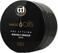 Constant Delight 5 Magic Oils Маска для волос 500 мл