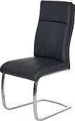 Стул Halmar K231 (черный)