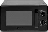 Микроволновая печь HOME HMM207DB