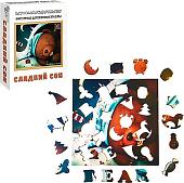 Мозаика/пазл Нескучные игры Сладкий сон