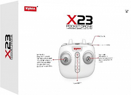 Квадрокоптер Syma X23 (черный)