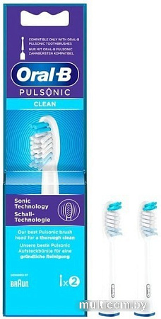 Oral-B Pulsonic Clean SR32C-2