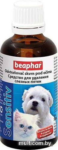 Лосьон Beaphar Sensitiv (50 мл)