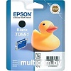 Картридж Epson C13T05514010
