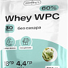 Протеин сывороточный (концентрат) Healthys Whey Wpc (900г, фисташковое мороженое)