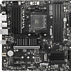 Материнская плата MSI B550M Pro-VDH