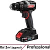 Ударная дрель-шуруповерт Deli DE-CZ20-2D2 (с 2-мя АКБ, сумка)