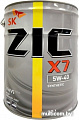 Моторное масло ZIC X7 5W-40 20л