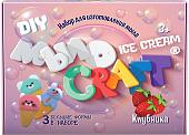 Набор для опытов Инновации для детей Мыло Craft. Ice Cream. Клубника 893