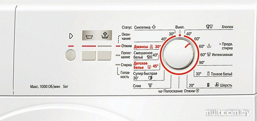 Стиральная машина Bosch WLG20061OE