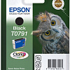 Картридж Epson C13T07914010