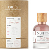 Духи Dilis Parfum Niche Collection Pink Pepper (50 мл)