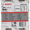 Гвозди Bosch 2.608.200.502