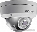 IP-камера Hikvision DS-2CD2143G0-IS (4 мм)