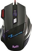Игровая мышь SmartBuy Rush Zombie SBM-721G-K