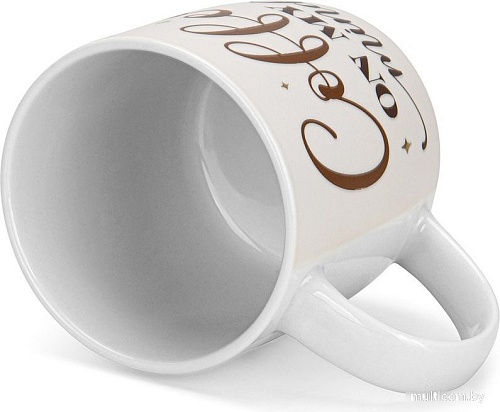 Набор кружек Fissman Coffee On My Mind 3713 (2шт)