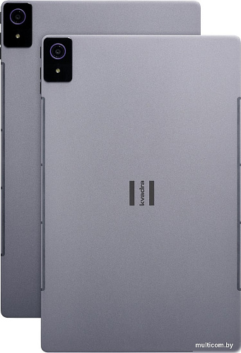 Kvadra Y23T01PO2413R_ADE892