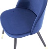 Стул Halmar K315 (темно-синий)