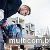 Отрезной диск алмазный Bosch 2.608.615.073