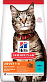 Сухой корм для кошек Hill's Science Plan Adult with Tuna 1.5 кг