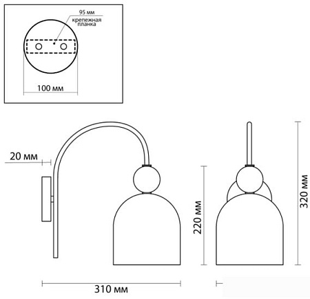 Бра Lumion Gillian 4589/1W