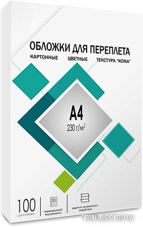 Обложка для термопереплета Гелеос CCA4W A4 230 г/м2 100 шт (кожа, белый)
