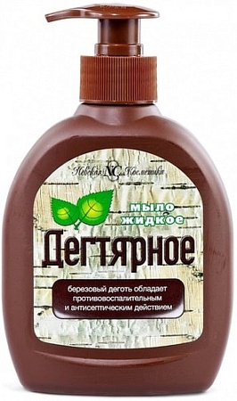 Косметика по уходу за телом Невская косметика Дегтярное 300 мл