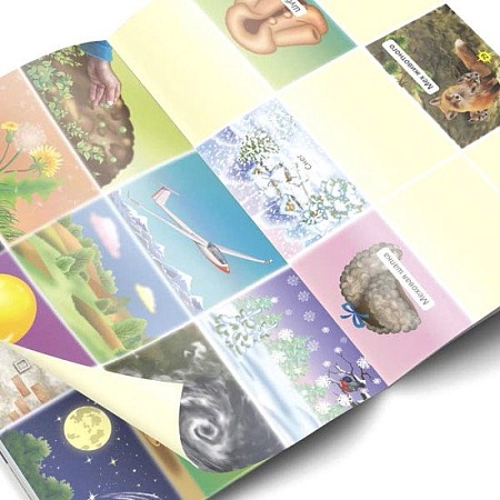 Развивающая игра Корвет Сложи узор Кубики 430289