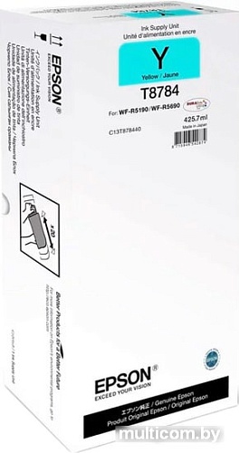 Чернила Epson C13T878440