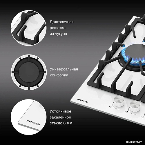 Варочная панель Hyundai HHG 4333 WG