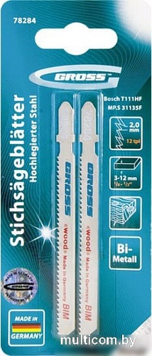 Набор пильных полотен GROSS 78284
