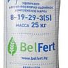 Удобрение BelFert АФК Комплексное 8-19-29 (25кг)